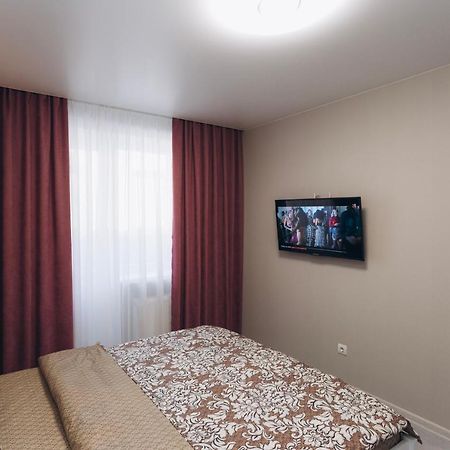 Center Apartments Sumy Exterior foto